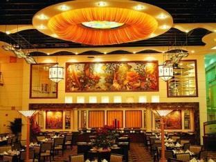 Grand Park Hotel هافي المظهر الخارجي الصورة